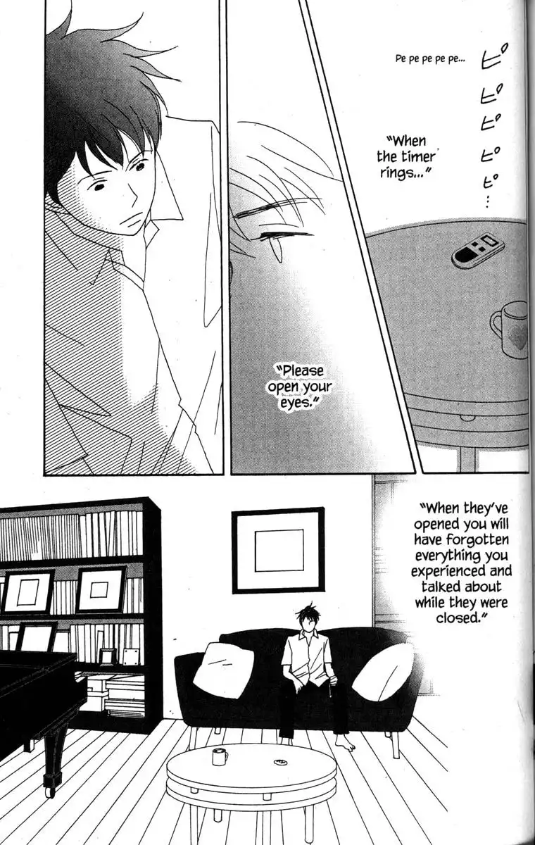 Nodame Cantabile Chapter 43 4